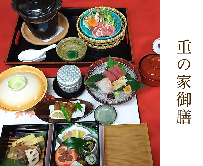 岡崎でランチは個室で和食 魚料理がおすすめ 顔合わせ お食い初め 岡崎でランチは個室で和食 魚料理がおすすめ 顔合わせ お食い初め